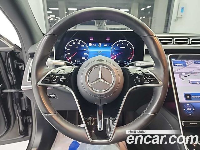 Mercedes-Benz S-Class S450L 4MATIC
