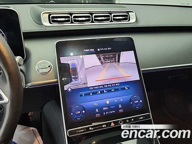 Mercedes-Benz S-Class S450L 4MATIC