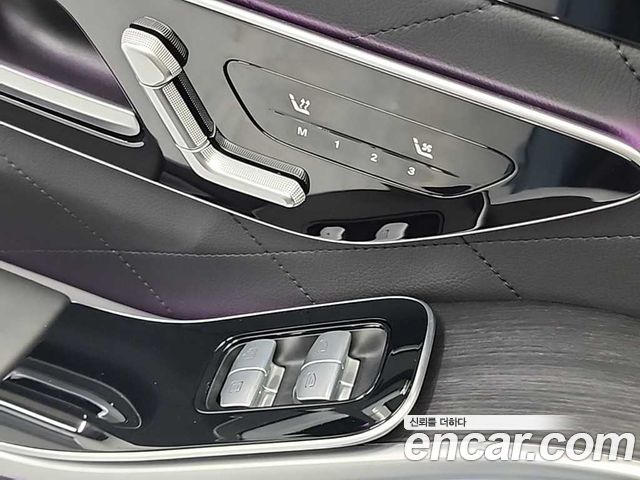 Mercedes-Benz S-Class S450L 4MATIC