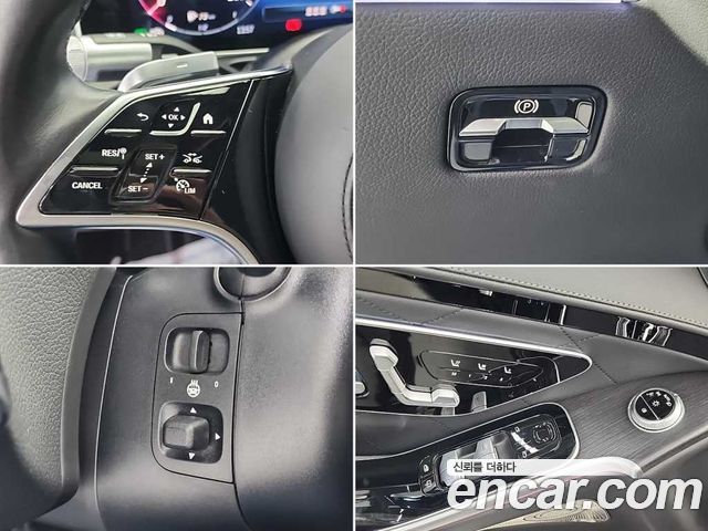 Mercedes-Benz S-Class S450L 4MATIC