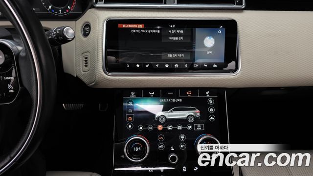 Land Rover Range Rover Velar 3.0 D300 R-Dynamic SE
