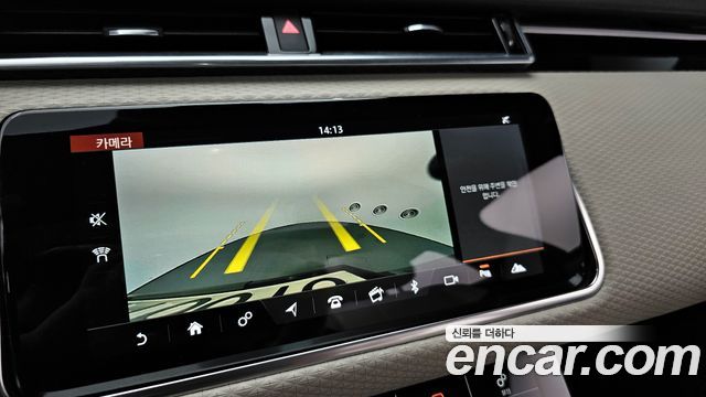 Land Rover Range Rover Velar 3.0 D300 R-Dynamic SE