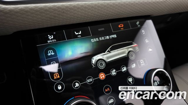 Land Rover Range Rover Velar 3.0 D300 R-Dynamic SE