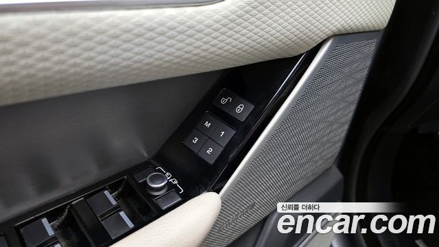 Land Rover Range Rover Velar 3.0 D300 R-Dynamic SE