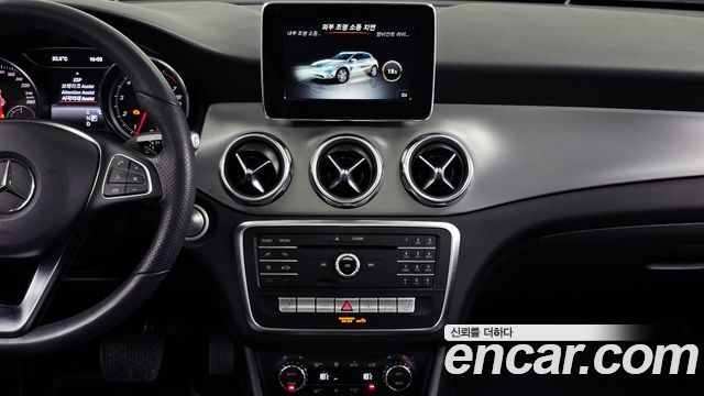 Mercedes-Benz GLA-Class GLA220 Premium
