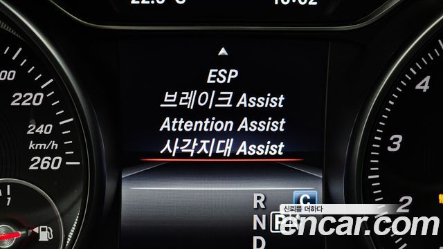 Mercedes-Benz GLA-Class GLA220 Premium