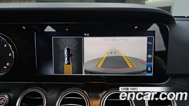Mercedes-Benz E-Class E220d 4MATIC Avantgarde