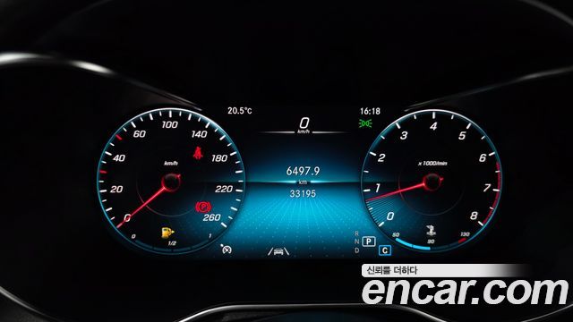 Mercedes-Benz GLC-Class GCL300 4MATIC Coupe