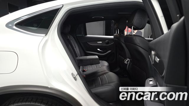 Mercedes-Benz GLC-Class GCL300 4MATIC Coupe