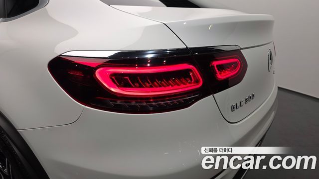Mercedes-Benz GLC-Class GCL300 4MATIC Coupe