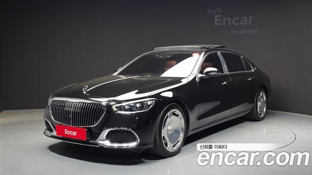 Mercedes-Benz S-Class Maybach S580 4MATIC