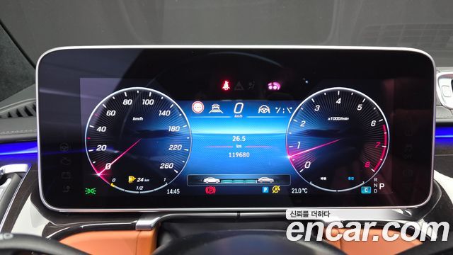 Mercedes-Benz S-Class Maybach S580 4MATIC