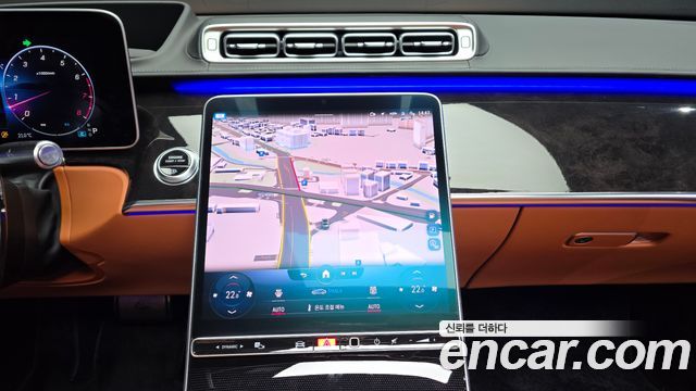 Mercedes-Benz S-Class Maybach S580 4MATIC