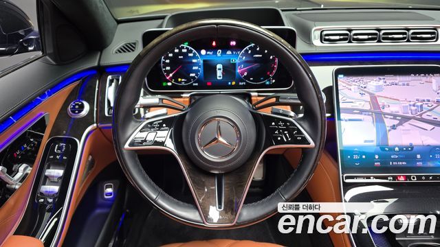 Mercedes-Benz S-Class Maybach S580 4MATIC