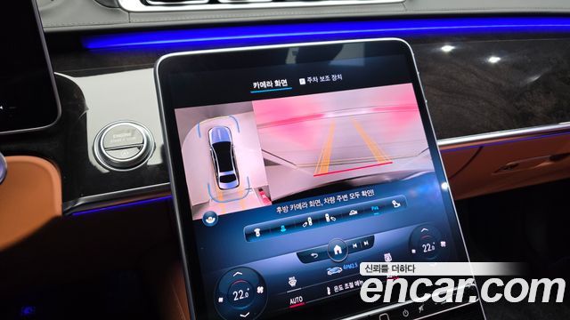 Mercedes-Benz S-Class Maybach S580 4MATIC