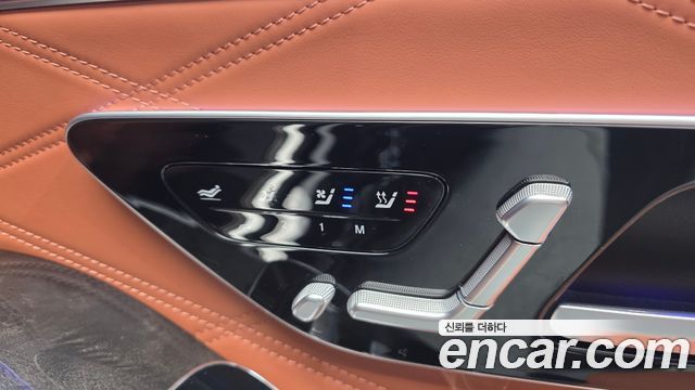Mercedes-Benz S-Class Maybach S580 4MATIC