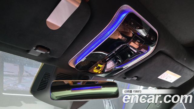 Mercedes-Benz S-Class Maybach S580 4MATIC