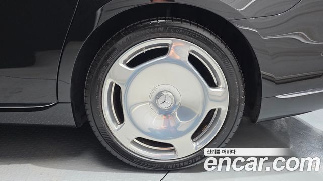Mercedes-Benz S-Class Maybach S580 4MATIC