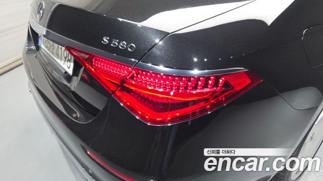 Mercedes-Benz S-Class Maybach S580 4MATIC