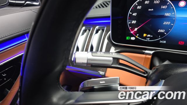 Mercedes-Benz S-Class Maybach S580 4MATIC