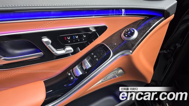 Mercedes-Benz S-Class Maybach S580 4MATIC