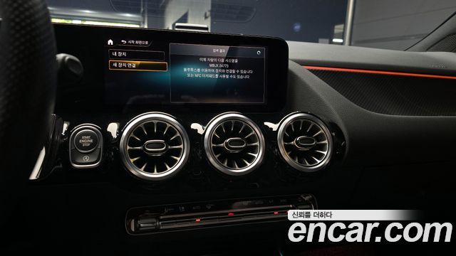 Mercedes-Benz GLA-Class GLA250 4MATIC