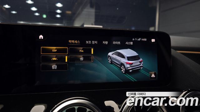 Mercedes-Benz GLA-Class GLA250 4MATIC