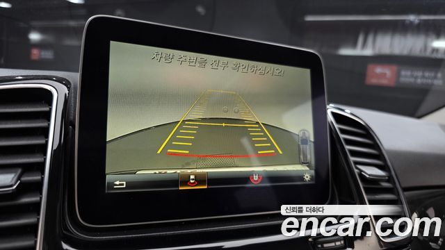 Mercedes-Benz GLE-Class GLE350 d 4MATIC