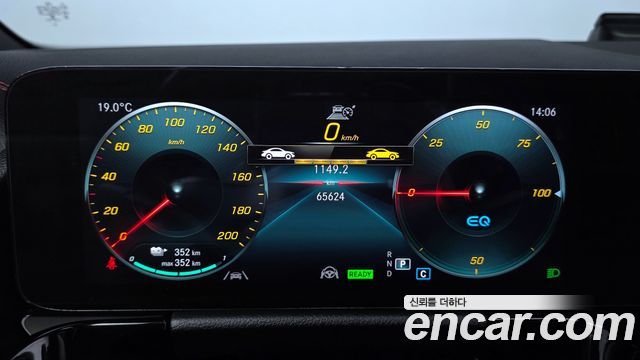 Mercedes-Benz EQA EQA250 AMG Package