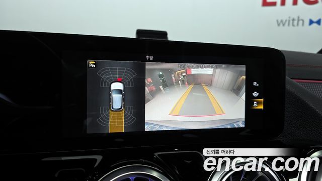 Mercedes-Benz EQA EQA250 AMG Package