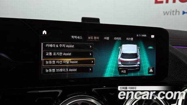 Mercedes-Benz EQA EQA250 AMG Package