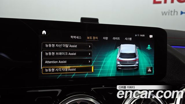Mercedes-Benz EQA EQA250 AMG Package