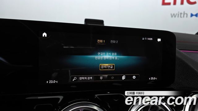 Mercedes-Benz EQA EQA250 AMG Package