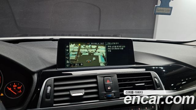 BMW 3-Series 320d