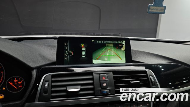 BMW 3-Series 320d