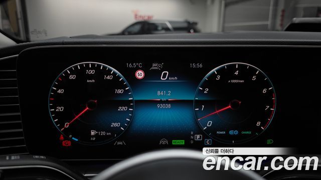 Mercedes-Benz GLE-Class GLE450 4MATIC
