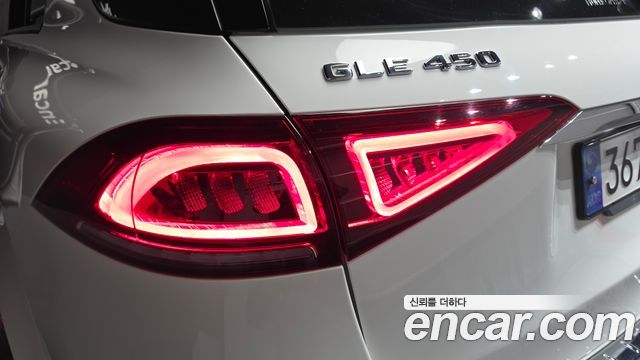 Mercedes-Benz GLE-Class GLE450 4MATIC