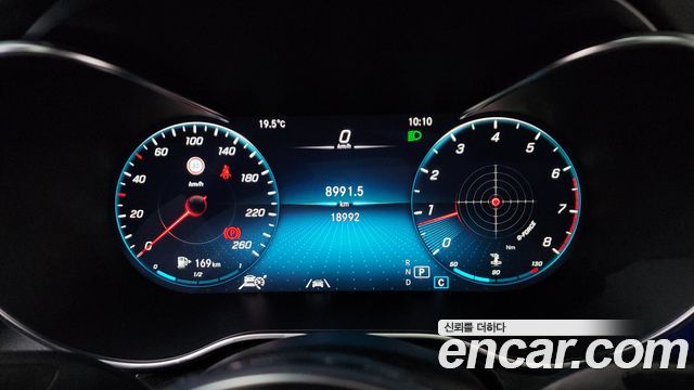 Mercedes-Benz GLC-Class GCL300 4MATIC Coupe