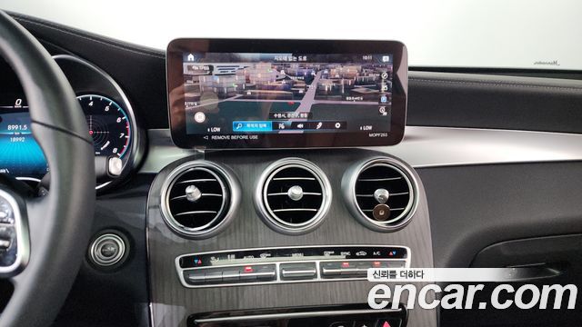 Mercedes-Benz GLC-Class GCL300 4MATIC Coupe
