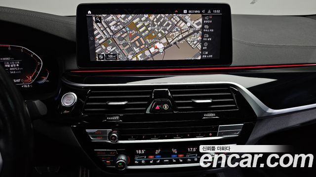 BMW 5-Series 530i xDrive M Sport Package