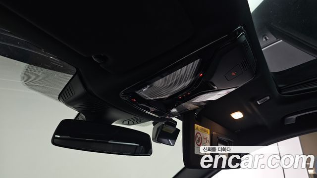 BMW 5-Series 530i xDrive M Sport Package