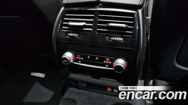 BMW 5-Series 530i xDrive M Sport Package