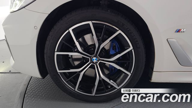 BMW 5-Series 530i xDrive M Sport Package
