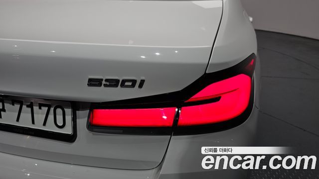 BMW 5-Series 530i xDrive M Sport Package
