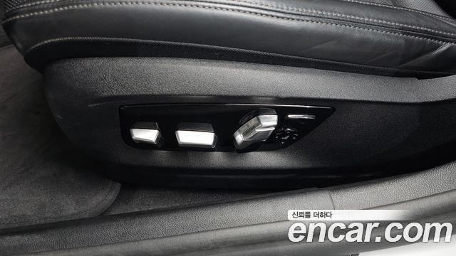 BMW 5-Series 530i xDrive M Sport Package