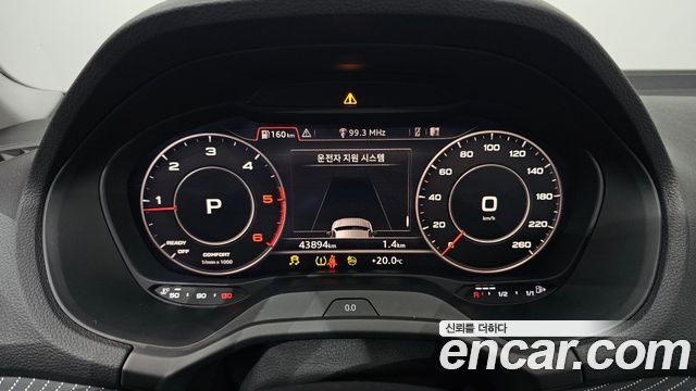 Audi Q2 35 TDI
