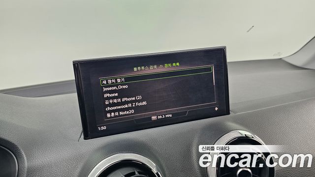 Audi Q2 35 TDI