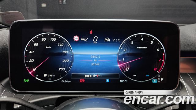 Mercedes-Benz C-Class C300 4MATIC Avantgarde