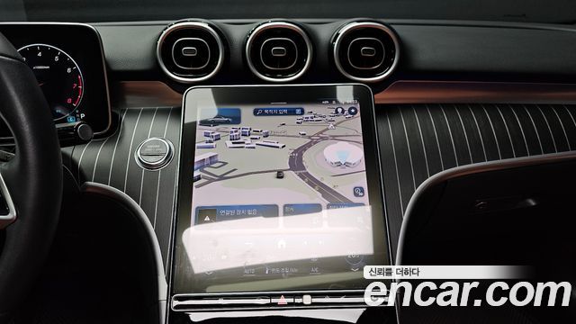 Mercedes-Benz C-Class C300 4MATIC Avantgarde
