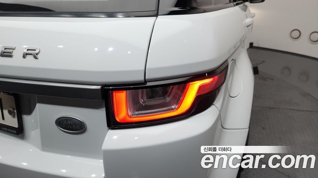 Land Rover Range Rover Evoque 2.0 TD4 SE